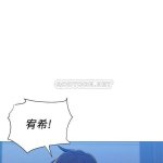 还有空房吗