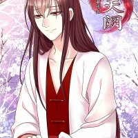 金鳞岂是池物漫画