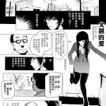 h漫 before:2009-07-01