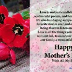 all my mothers love download