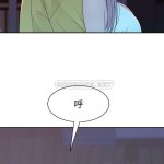 我们的特殊关系