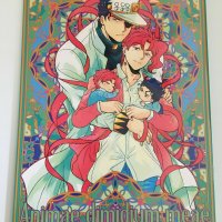jotaro x kakyoin