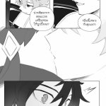 genshin impact yaoi manga