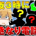 ねこ大福 ねこのしろ リスナーとする夢を見たホ ライブの清楚担当 夏色まつり 中国翻訳 dl版
