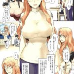 c86 mtsp jin 橘さん家ノ男性事情 无修正