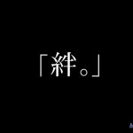 ねこ大福 ねこのしろ リスナーとする夢を見たホ ライブの清楚担当 夏色まつり 中国翻訳 dl版