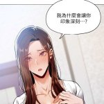 还有空房吗