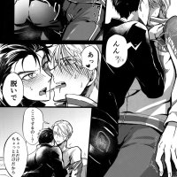 vuctor x yuri hentai gay