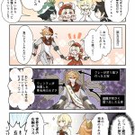 fanbox 雷電将軍 1 原神 中国翻訳