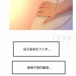 亲家四姊妹