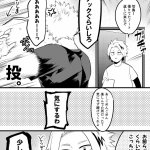 cómics yaoi kirishima x bakugou