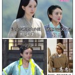 真人漫画 明星