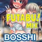 futabu