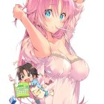hentai megami-ryou no ryoubo-kun