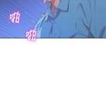 漂亮干姐姐 禁漫
