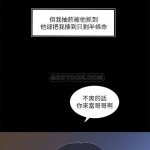 亲家四姊妹