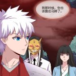 杀戮之宴 后篇