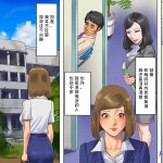 奴隶夫人漫画