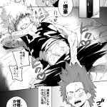 cómics yaoi kirishima x bakugou