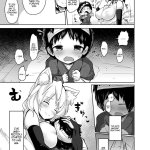 hentai shota comic