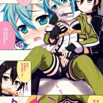 公孙离漫画h