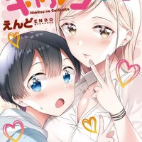 hentai shota comic