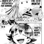 iruma kun dj