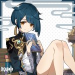 fanbox 雷電将軍 1 原神 中国翻訳