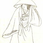 和泉冷泉