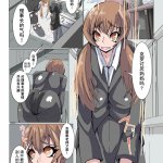 nt00 h漫畫