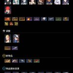 杀戮之宴 后篇