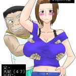 フリーハンド魂
