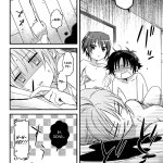 hentai megami-ryou no ryoubo-kun