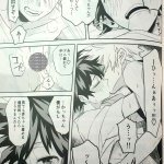 bakugo x deku 18