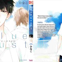 manga yaoi souma