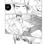 manga kamuro akira and takao hentai