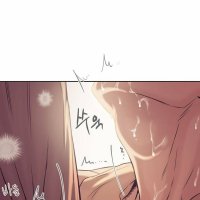 18 yaoi art uncensored