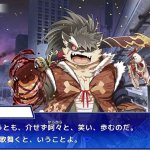 東京放課後召喚師本子汉化