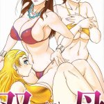 hentai komik 2021 sub indo