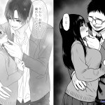 色情 漫畫