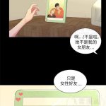 亲家四姊妹