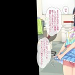 この会社 なにかおかしい っ 1