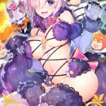 fgo エロ
