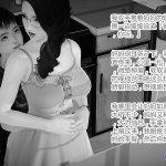 ddk00 光影 vol 2