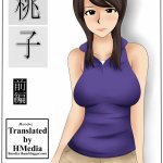 friends mother colourful manga xxx