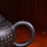 和泉冷泉