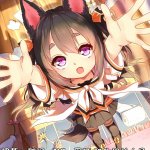 とある村の筆下ろし事情 画像
