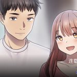 漂亮干姐姐 禁漫