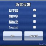 東京放課後召喚師本子汉化