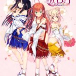 超エロサキュバス学園汉化